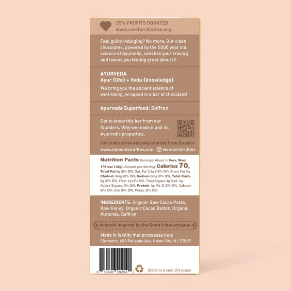 Almond Crunch 70% Dark Chocolate Bar